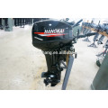 HANGKAI 2-stroke 15HP Outboard motor Used in Boats